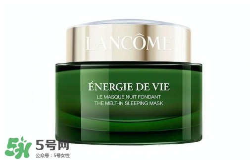 蘭蔻面膜用后洗臉不？蘭蔻面膜用完要不要洗臉？