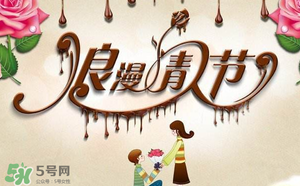 白色情人節(jié)是女生送男生禮物嗎？白色情人節(jié)是誰(shuí)送誰(shuí)？