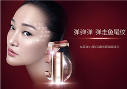 丸美護(hù)膚品好用嗎？丸美護(hù)膚品怎么樣？