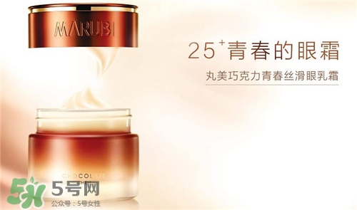 丸美護(hù)膚品有激素嗎？丸美護(hù)膚品孕婦可以用嗎？