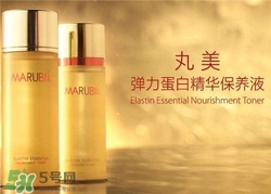 丸美護(hù)膚品有激素嗎？丸美護(hù)膚品孕婦可以用嗎？
