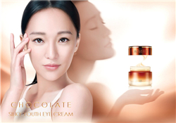 丸美護(hù)膚品有激素嗎？丸美護(hù)膚品孕婦可以用嗎？