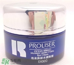 珀萊雅眼霜好用嗎？珀萊雅眼霜怎么樣？