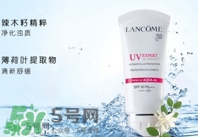蘭蔻防曬霜孕婦能用嗎？懷孕可以用蘭蔻防曬露防曬乳嗎？