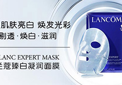 蘭蔻面膜用后洗臉不？蘭蔻面膜用完要不要洗臉？