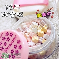 艾杜紗2017櫻花限量有哪些？艾杜紗2017櫻花限量多少錢？