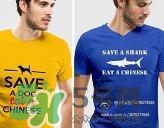 Spreadshirt是什么品牌？Spreadshirt是哪個(gè)國(guó)家的