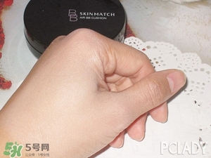 極密氣墊bb怎么樣？ 極密氣墊bb好用嗎？