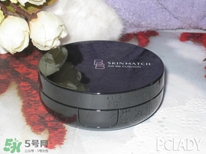 極密氣墊bb怎么樣？ 極密氣墊bb好用嗎？
