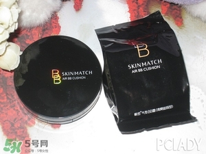 極密氣墊bb怎么樣？ 極密氣墊bb好用嗎？
