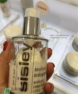 sisley希思黎孕婦可以用嗎？希思黎適合孕婦用嗎？