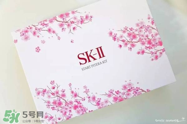 sk2櫻花限定神仙水多少錢？skii2017櫻花限定神仙水專柜價(jià)格