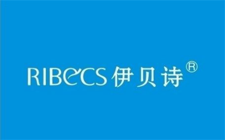 伊貝詩(shī)的化妝品貴嗎 孕婦可以使用伊貝詩(shī)的化妝品嗎