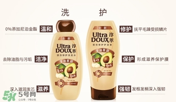 淳萃牛油果洗發(fā)水多少錢？淳萃牛油果洗發(fā)水價格