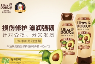 淳萃牛油果洗發(fā)水怎么樣？淳萃牛油果洗發(fā)水好用嗎？