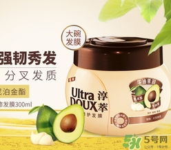 淳萃牛油果發(fā)膜多少錢？淳萃牛油果發(fā)膜怎么用？