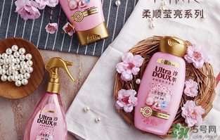 淳萃洗發(fā)水怎么樣？淳萃洗發(fā)水好用嗎？