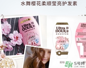 淳萃洗發(fā)水怎么樣？淳萃洗發(fā)水好用嗎？