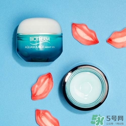 碧歐泉睡眠面膜多少錢(qián)？碧歐泉睡眠面膜專(zhuān)柜價(jià)格
