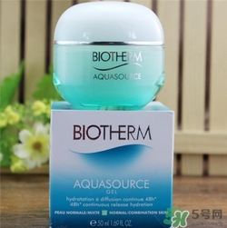 碧歐泉綠活泉面霜好用嗎？碧歐泉綠活泉面霜怎么樣？