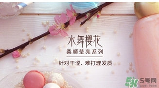 淳萃護(hù)發(fā)素怎么樣？淳萃護(hù)發(fā)素好用嗎？