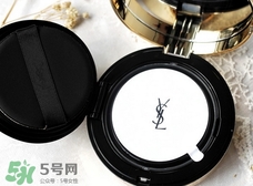ysl氣墊粉底液多少錢(qián)?ysl氣墊粉底液專柜價(jià)格