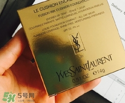 ysl氣墊粉底液多少錢(qián)?ysl氣墊粉底液專柜價(jià)格