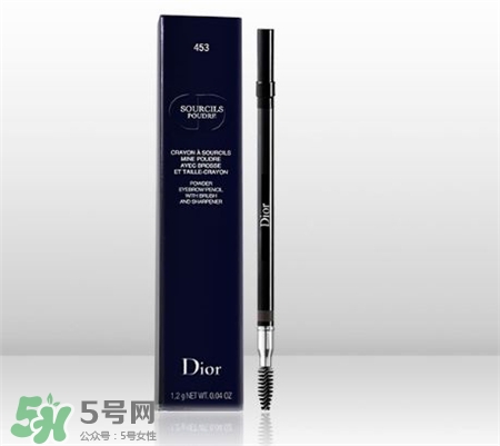 dior迪奧眉筆多少錢(qián)?迪奧眉筆專(zhuān)柜價(jià)格