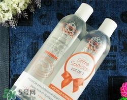 雅漾卸妝水好用嗎？雅漾卸妝水怎么樣？