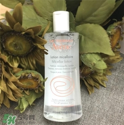 雅漾卸妝水好用嗎？雅漾卸妝水怎么樣？
