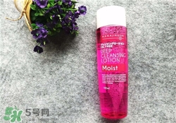 花印卸妝水多少錢？花印卸妝水專柜價(jià)格