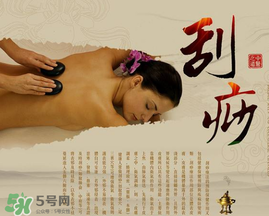 春天適合刮痧拔罐嗎？春天刮痧好還是拔罐好？