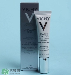 薇姿眼霜多少錢？薇姿眼霜專柜價格