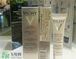薇姿眼霜適合什么年齡？薇姿眼霜適合多大年齡？