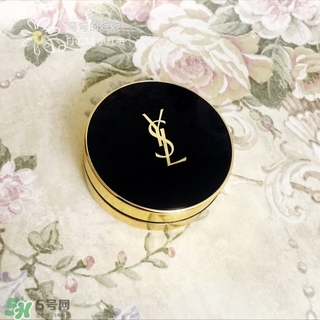 ysl氣墊粉底液多少錢(qián)?ysl氣墊粉底液專柜價(jià)格