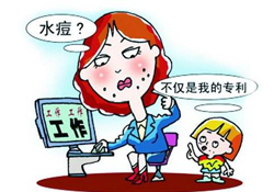 怎么判斷水痘好了？水痘快好了有什么癥狀？