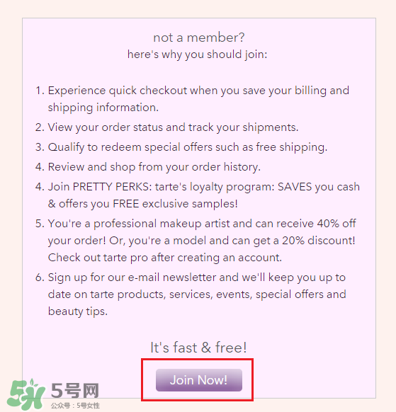 tarte cosmetics2017彩妝有哪些？tarte cosmetics2017彩妝介紹