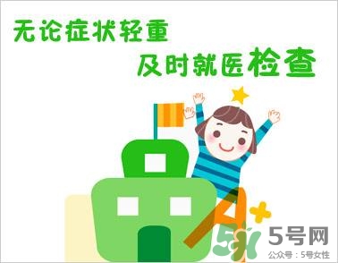 缺鐵性貧血的癥狀 缺鐵性貧血的癥狀有哪些？