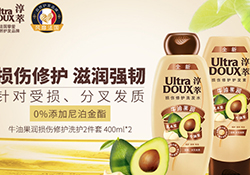 淳萃洗發(fā)水哪款好？淳萃洗發(fā)水哪個(gè)味道好聞？