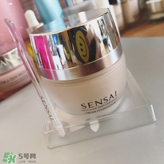 sensai粉霜多少錢(qián)?sensai粉霜專柜價(jià)格