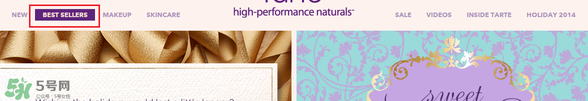 tarte cosmetics2017彩妝有哪些？tarte cosmetics2017彩妝介紹