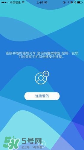 杜蕾斯煥覺C好用嗎？杜蕾斯煥覺怎么用？