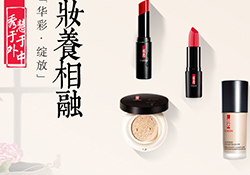 羽西適合什么膚質(zhì)？羽西適合油性皮膚嗎？