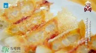 明治膠原蛋白粉怎么吃？明治膠原蛋白粉用法用量
