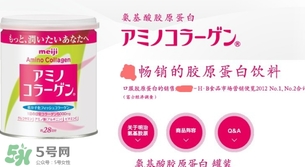 明治膠原蛋白粉成分副作用 明治膠原蛋白粉有激素嗎？