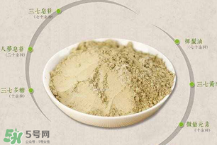 春天可以吃三七粉嗎？春天三七粉生吃還是熟吃好？