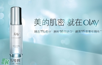 羽西和玉蘭油哪個好？羽西和玉蘭油對比