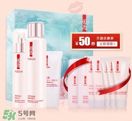 羽西和玉蘭油哪個好？羽西和玉蘭油對比