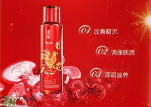 羽西和蘭芝哪個(gè)好？羽西和蘭芝適合年齡膚質(zhì)