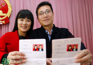 清明節(jié)民政局上班嗎？清明節(jié)可以領(lǐng)結(jié)婚證嗎？